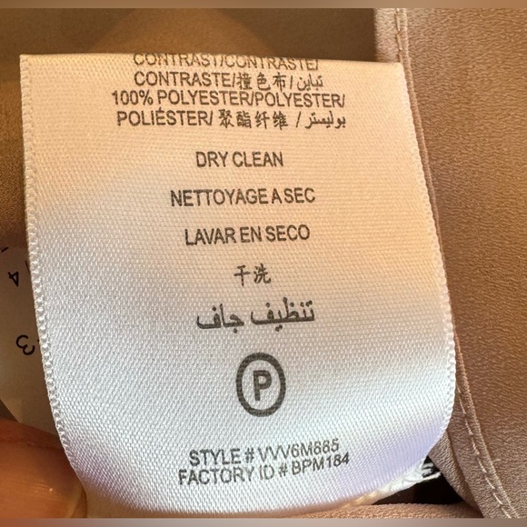 BCBG MaxAzria Hana Strapless Corset Fit Flare Dress- Size 4 - Picture 9 of 9